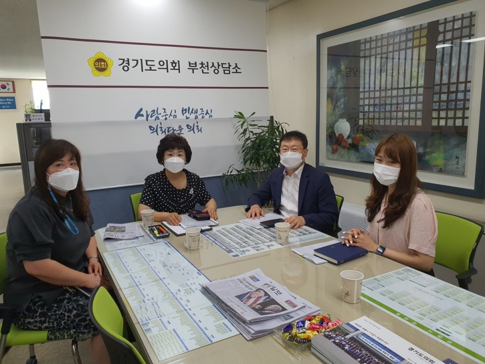 200827황진희의원,경기도교육청 교육시설관제센터 운영관련 정담회 사진1.jpeg