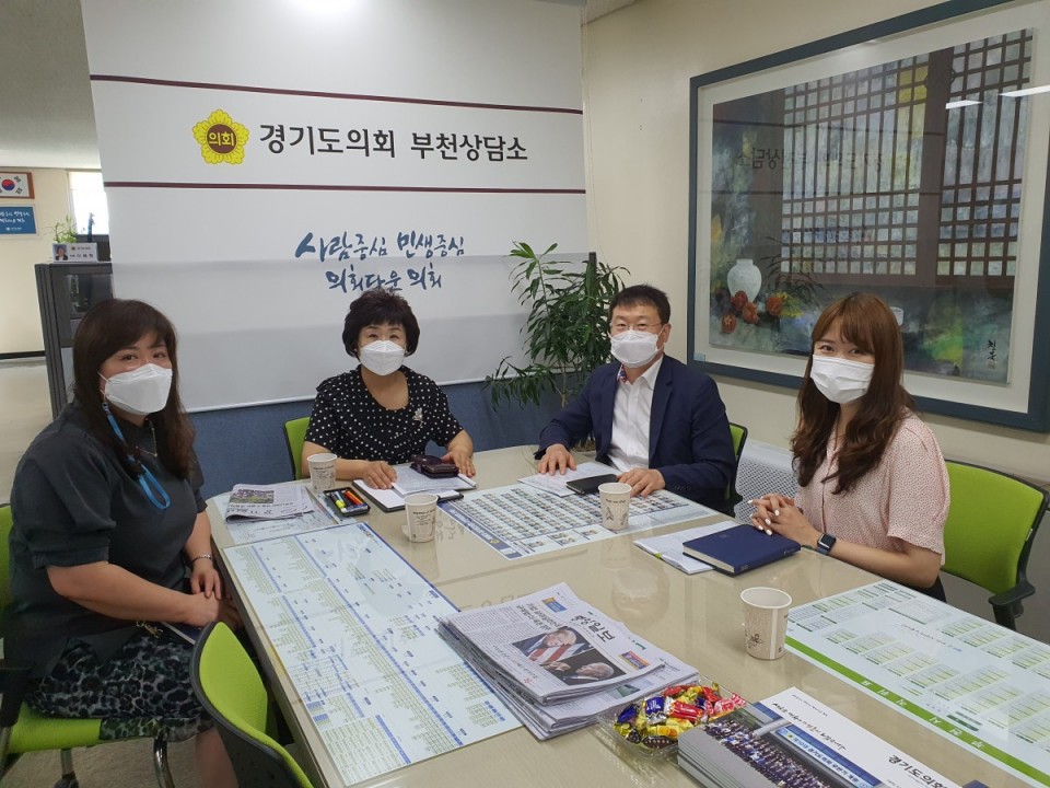 200827황진희의원,경기도교육청 교육시설관제센터 운영관련 정담회 사진2.jpeg