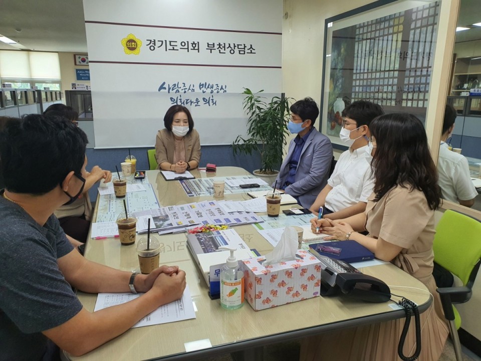 200828 권정선 의원, 2020 경기꿈의학교 발전 방안 정담회 실시 (2).jpeg