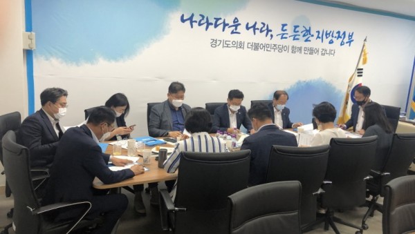 200828 현신특별위원회 2차 회의 개최.jpg