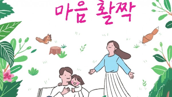 1.독서의달+포스터.jpg