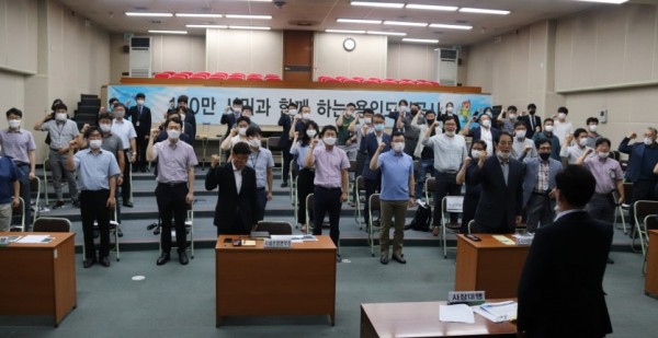 혁신보고(2)_혁신결의.jpg