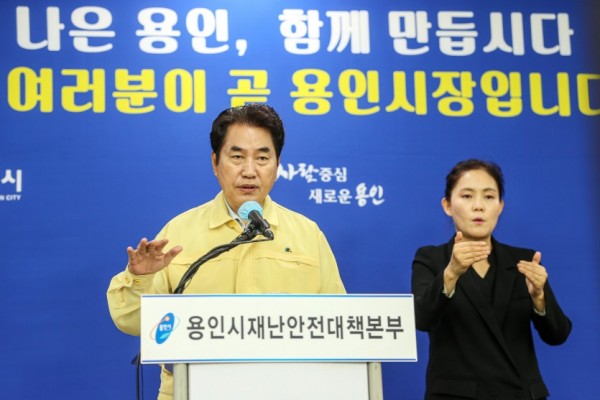 11일 용인라이브.JPG