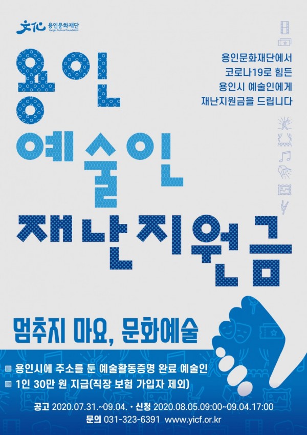포스터.jpg