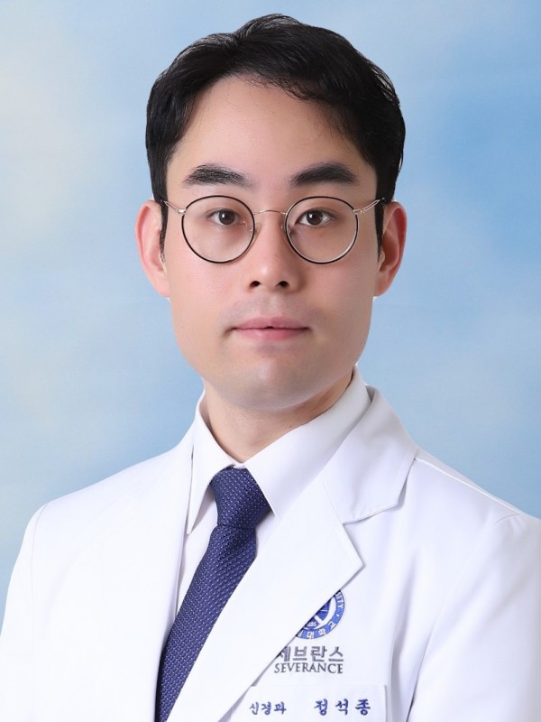 [사진1] 연세대 의대 용인세브란스병원 신경과 정석종 교수, 국제 신경과학 학술지 ‘Neurology’ 논문 게재_신경과 정석종 ....jpg