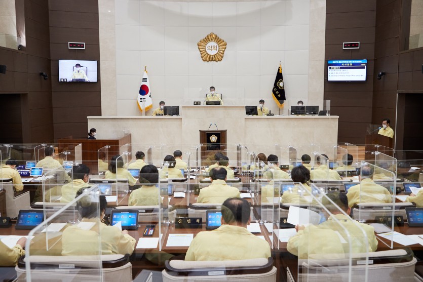 20200909 용인시의회, 제247회 임시회 개회.jpg