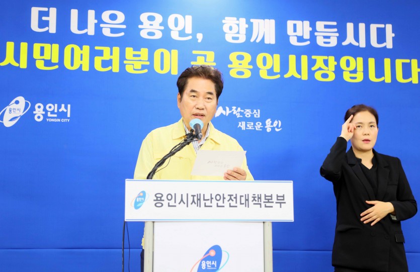 15일 브리핑.jpg