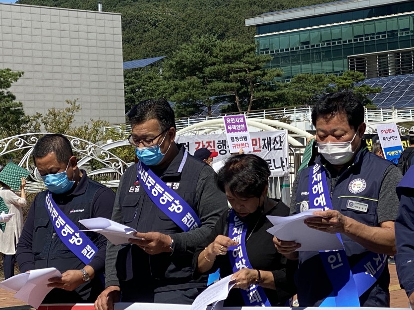 KakaoTalk_20200922_134339559_14.jpg