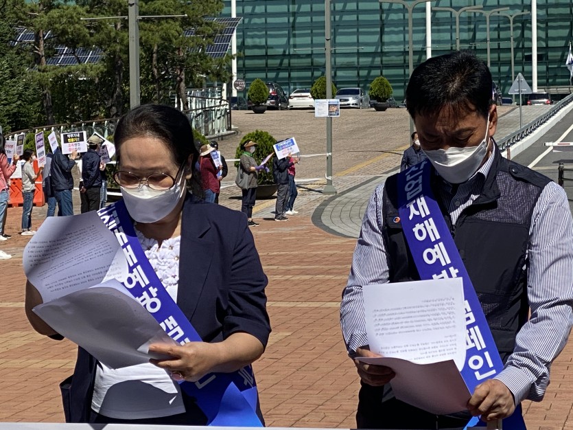 KakaoTalk_20200922_134339559_18.jpg