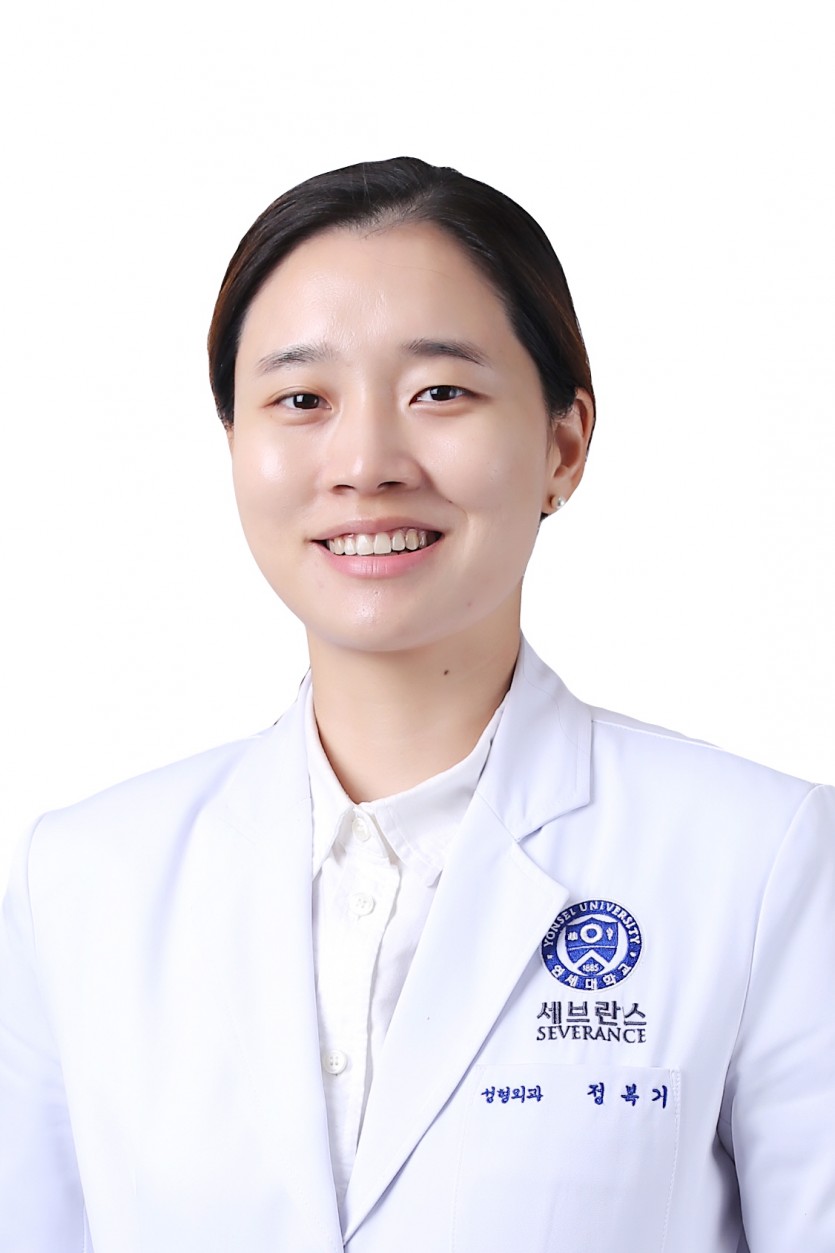 [사진2] 연세대학교 의과대학 용인세브란스병원 성형외과 정복기 교수.jpg