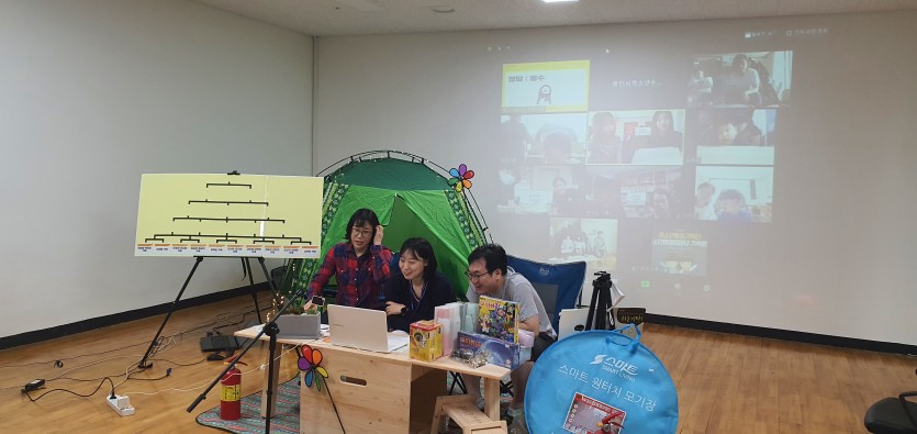 슬기로운가족생활1.jpg