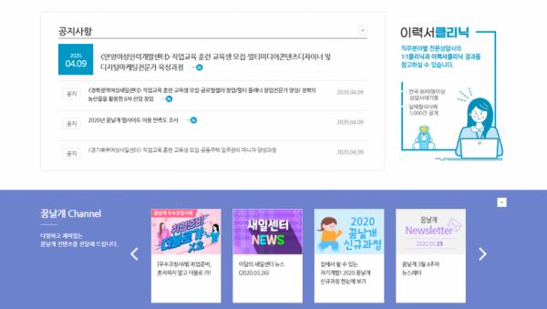 개편시안.png