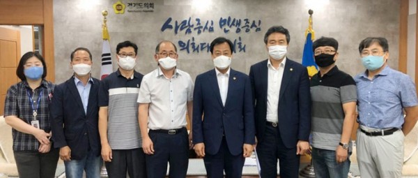 200902 장현국 의장, 경기지역 공무직 고용안정 및 처우개선 논의_최종 (1).jpg