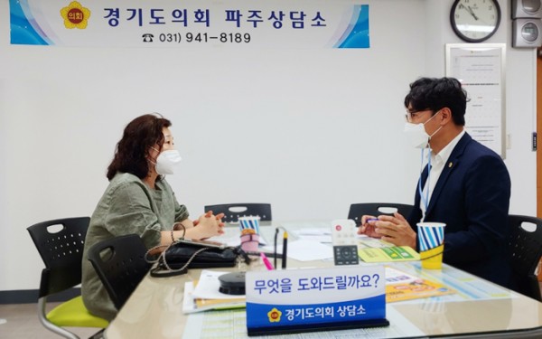 200902 조성환 의원, 공공형어린이집 운영 애로사항 청취.jpg