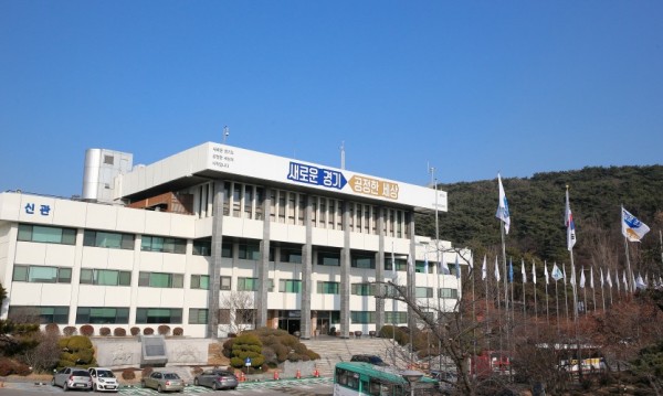 5.경기도청+전경.jpg