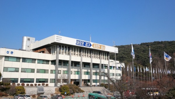 5.경기도청+전경.jpg