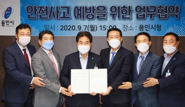 7일 용인시-한국건설안전협회 안전사고예방 협약식3.jpg