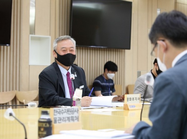 보도자료 임진강 등 수자원 남북 공동이용방안 관계기관 회의1.jpg