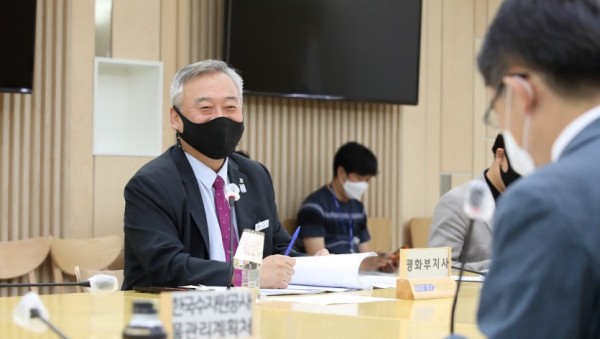 보도자료 임진강 등 수자원 남북 공동이용방안 관계기관 회의1.jpg