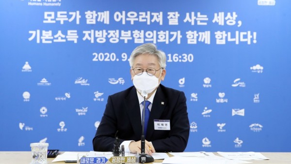 출범식1.jpg