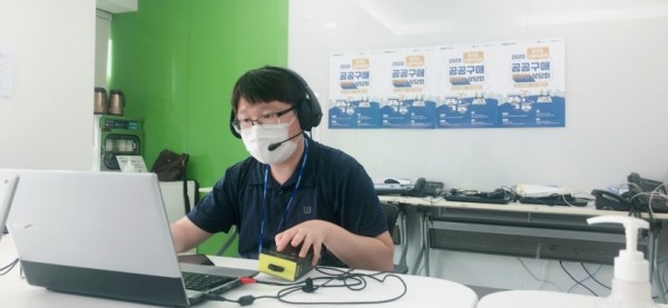4.7월+경기도+사회적경제+온라인+통합+구매상담회.jpg