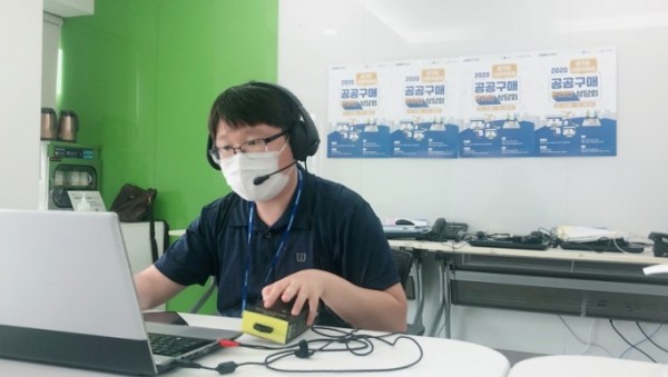 4.7월+경기도+사회적경제+온라인+통합+구매상담회.jpg