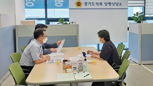 공모사업 현안 정담회.jpg