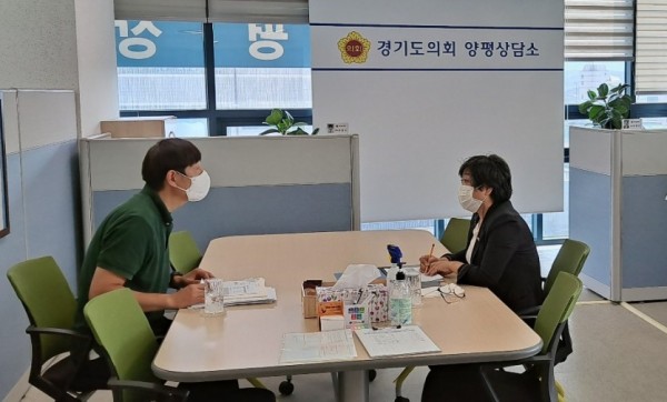 200914 전승희 의원, 21년 경기도학생교육원 양평학생야영장 운영현황 논의.jpg