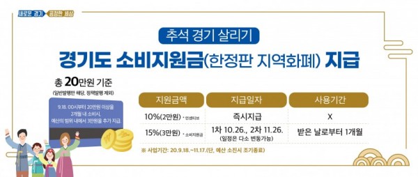 모바일보도자료.jpg