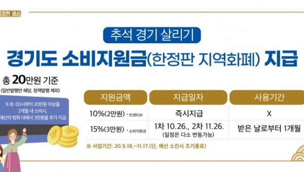 모바일보도자료.jpg