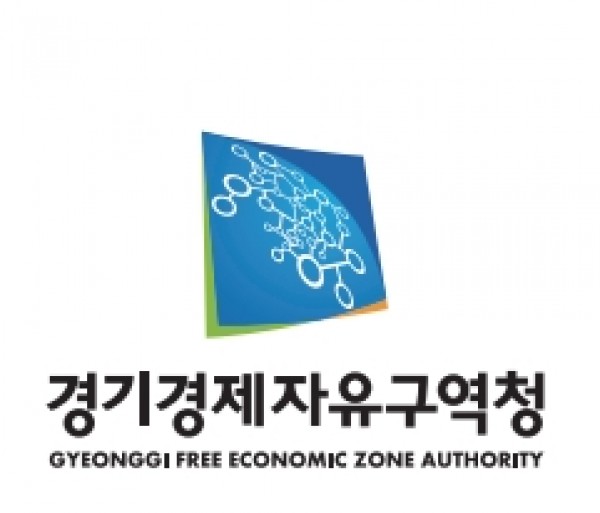 6.경기경제자유구역청+CI.jpg
