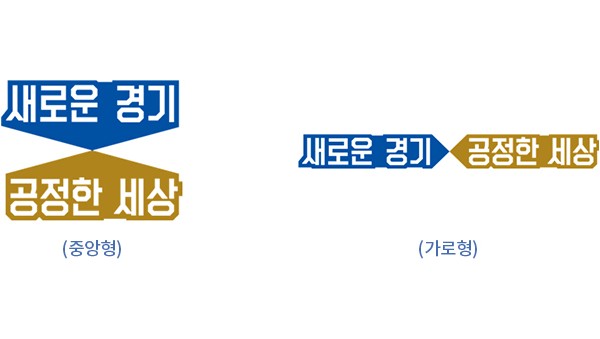 slogan4.jpg