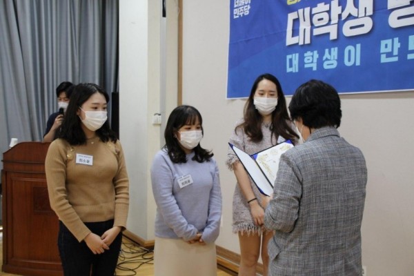 대학생명예보좌관 (1).jpg