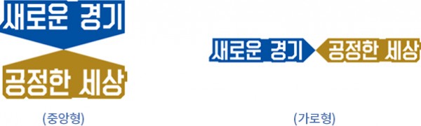 slogan4.jpg