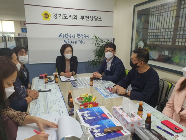 200928 권정선 의원, 학교급식비 운용관련 학부모와의 정담회 개최 (1).jpeg
