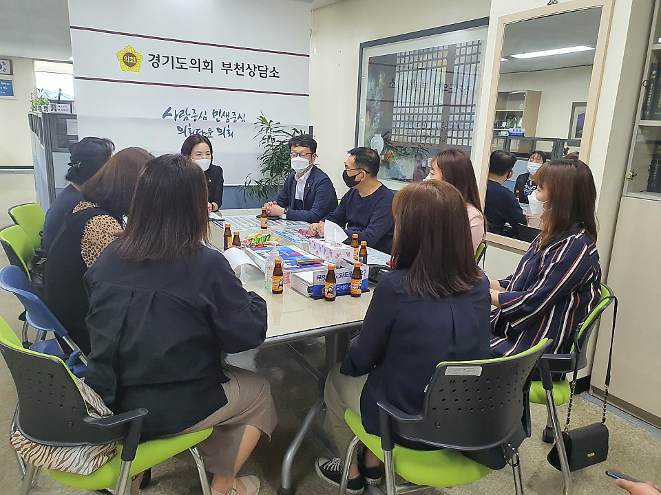 200928 권정선 의원, 학교급식비 운용관련 학부모와의 정담회 개최 (3).jpeg