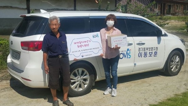 경기동부보훈지청, 코로나-19 등 재난 대응 특별기동반 활용 반찬지원 실시.jpg