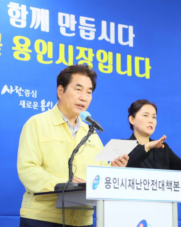 15일 브리핑2.jpg