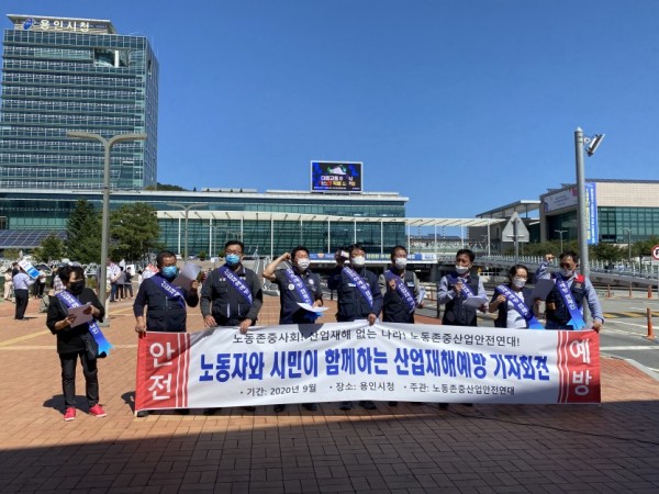 KakaoTalk_20200922_134339559_01.jpg