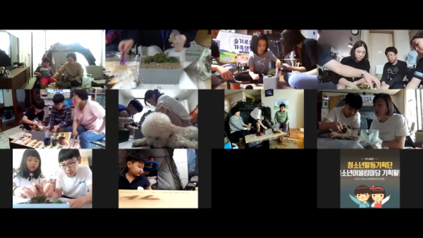 슬기로운가족생활2.png
