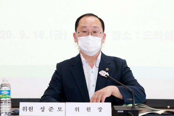 200918 성준모 의원, 제10대 후반기 입법정책위 위원장 위촉 (2).jpg