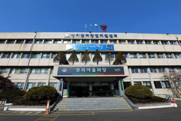 경기도일자리재단 전경.jpg