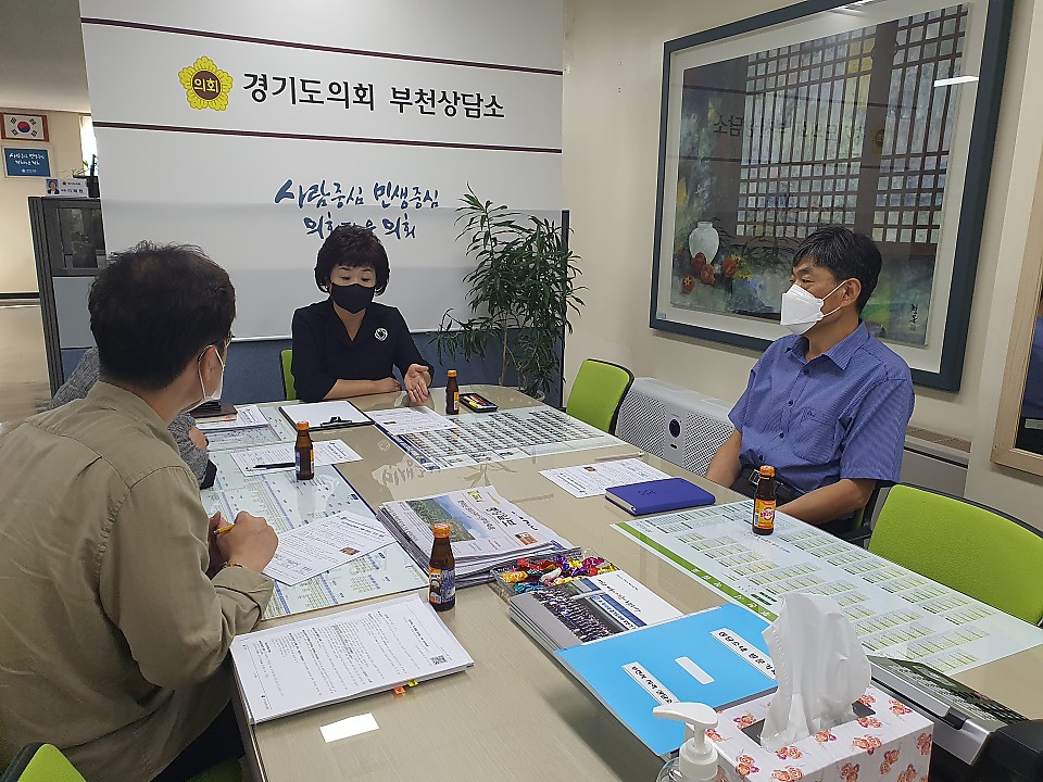 200923황진희- 경기도교육청 건물 부천학생교육원 양추진 앞장서 사진2.jpeg