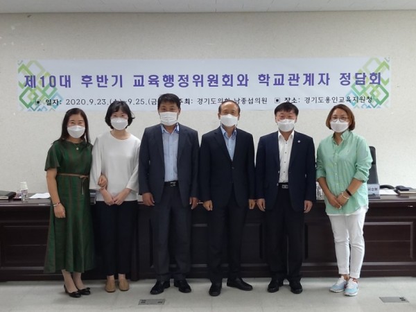 정담회1.jpg