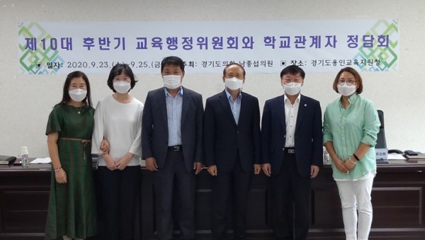정담회1.jpg