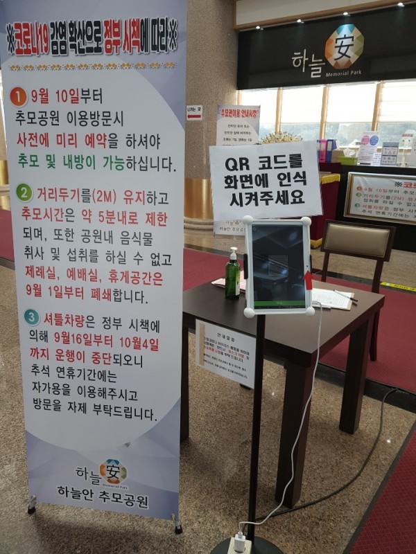 3.점검사진1.jpg