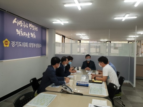 200925 권재형 부위원장, 장암초교 등하굣길 외 3개소 보도정비공사 관련 정담회.jpg