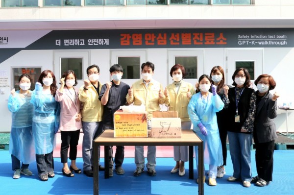 30일 처인구보건소 격려 방문.jpg