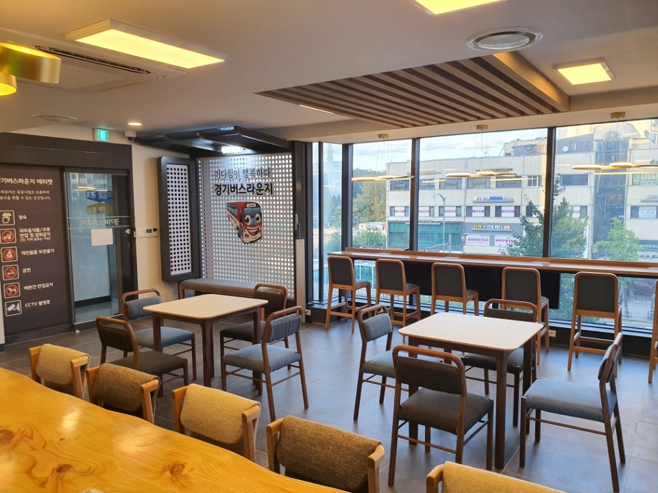 경기버스라운지2.jpeg