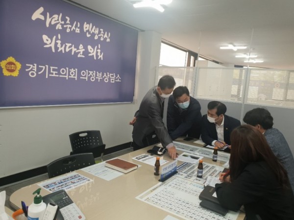 201005이영봉의원, 회룡역 가로숲길 조성사업 계획 현안 논의사진.jpg